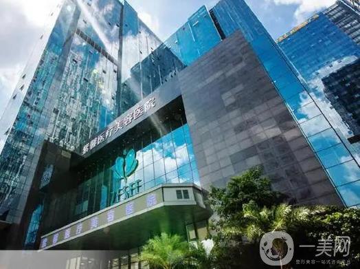 广州壹加壹整形美容医院有植发科吗？植发手术收费标准及真实效果案例解析