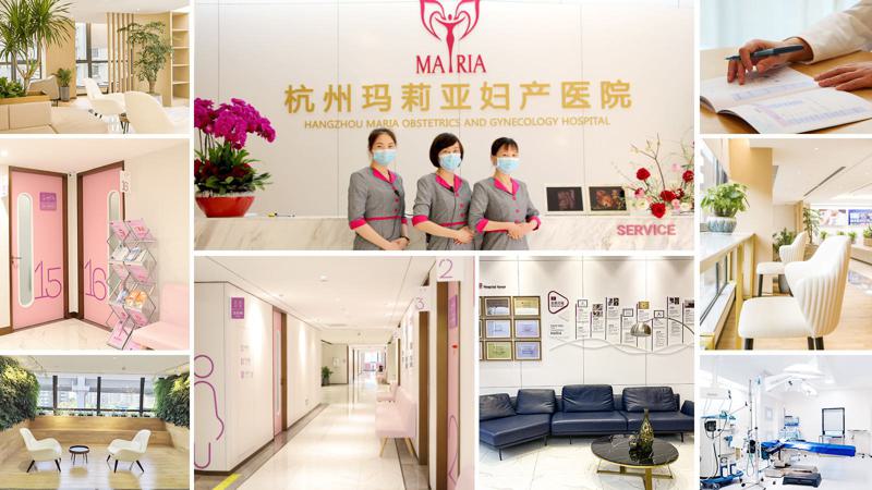杭州点阵激光祛黄褐斑整形医院正规排名十强全是实力派！杭州馨尚医疗美容诊所优势分析