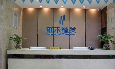 寻找植发医院：厦门植发医院推荐，哪家医院好？实力对比解析
