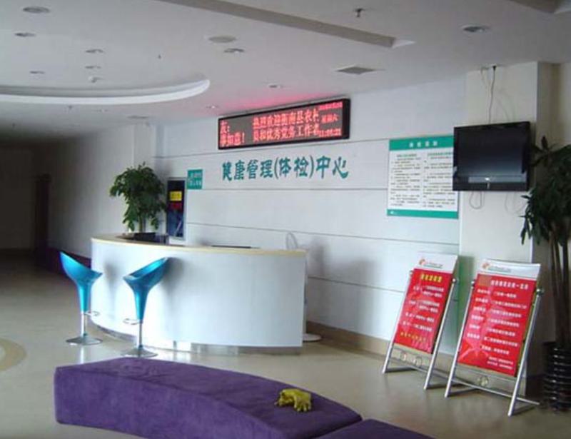 湖南省瑜伽减肥医院排名榜哪里好-快戳进来看（长沙市春语医疗美容口碑技术双加持）