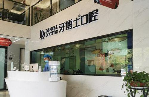 恩施口腔病治疗的价格很高么，恩施口腔病治疗价格受什么因素影响呢