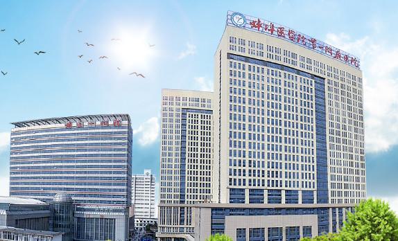蚌埠医学院第(一)附属医院整形外科价目表 2025年全新曝光~