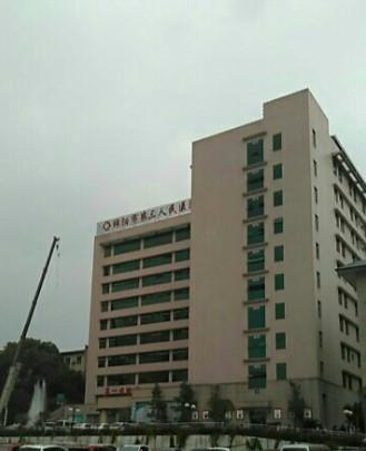 绵阳第三人民医院医疗美容科怎么样？医生信息-口碑-价格-地址