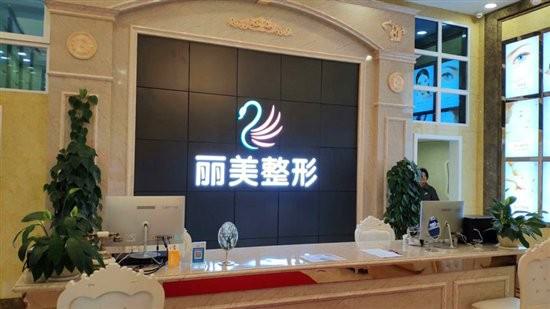 池州市专业内窥镜丰胸价格表(费用)价位一览-池州市专业内窥镜丰胸费用多不多