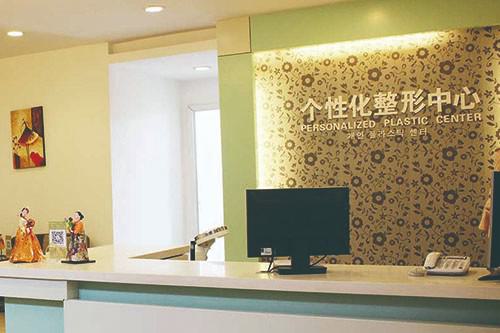2025青岛牙敏感修复口腔美容医院上榜清单前10名全新榜单推荐！青岛牙状元口腔门诊部这几家深受网友信赖