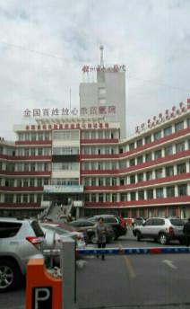 锦州市中心医院(口腔科)价格表全新大揭底-附柱冠牙齿案例