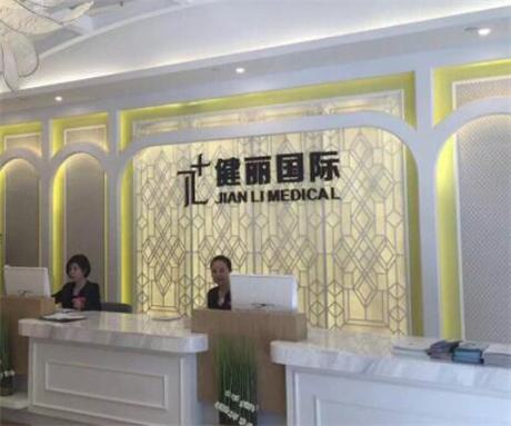 杭州削骨磨腮排名榜前十位大型医院哪些做的好？杭州优医惠医疗美容诊所实力擅长风格尽显不同
