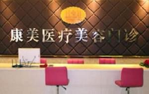 平凉市泾川县假体置入垫鼻梁整形的费用要多少呢全新获取！假体置入垫鼻梁费用需要多少钱？