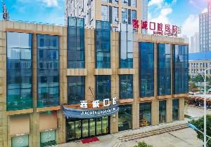 嘉兴市进口ems深层洁牙医院排名综合实力前十热门大盘点（嘉兴市进口ems深层洁牙口腔医院口碑和技术大不一样）
