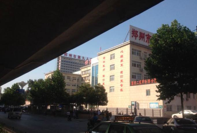 2025郑州牙齿牙根发黑口碑榜前十名正规口腔美容医院评价高！郑州儿童医院口腔科专业靠谱有实力