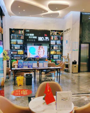 扬州贝恩口腔医院的服务和价格怎么样？附特色项目收费明细表！