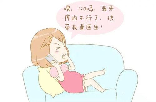 2025成都口腔修复固定桥口腔医院前十上榜名单口碑公开!成都温江区人民医院口腔科每个人技术、口碑均在线！
