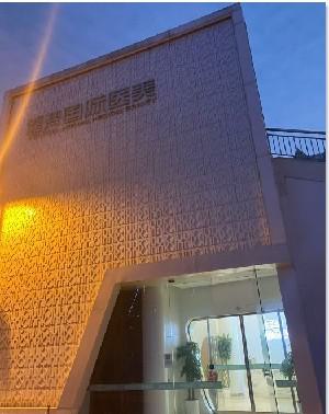 济南添美整形医院,济南霏梵医疗美容门诊部口碑横评哪家好