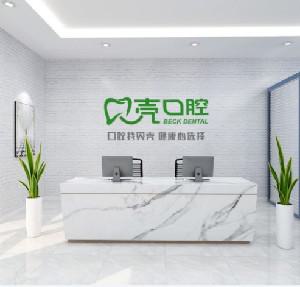2025赣州口腔医院评比：挑选好且价格合理的牙科机构技巧