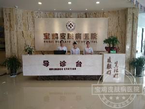 宝鸡市口腔医院领衔，五大推荐医院榜单，哪家牙科医院收费更合理？