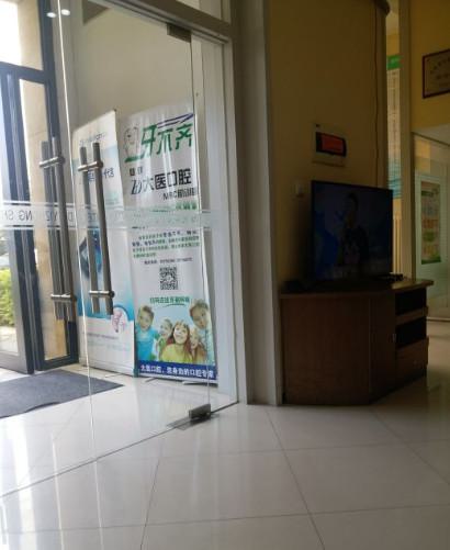 哈医大医院美容科整形手术价格表：了解各类整形项目价格，是否值得投资？