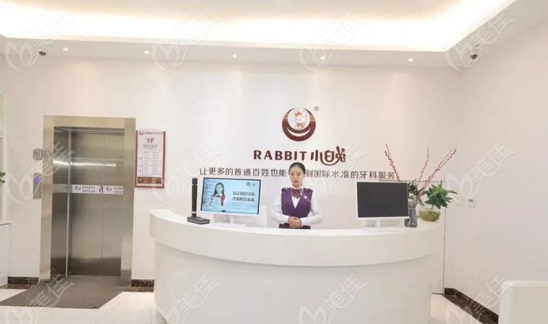 荆门市种植牙哪家医院好？专家解析种植牙的口腔排名和价格