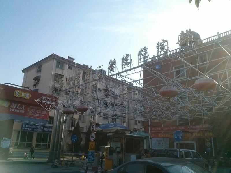 景德镇市口腔活动桥医院排行榜前十位名单揭晓（景德镇珠山昌华玉牙口腔门诊部略高一筹）
