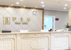金华亚美整形医院项目价格费用多少？详细费用一览