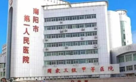 南阳市整形面部吸脂价格(收费标准)详细解密-南阳市整形面部吸脂费用要花多少
