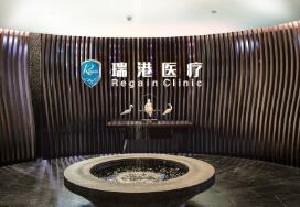 广州第五代热玛吉医院排行榜揭晓，这些医院技术一流，你选哪家好？