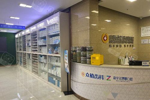 太原市种植牙综合价格前五排行榜揭晓，众牙口腔携价格表登顶