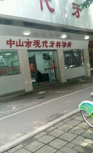 南昌佳美美容医院好吗？医院医生介绍+牙齿种植价格表