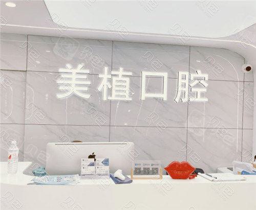 2025哈尔滨拔下智齿口腔美容医院排名榜前10名热门机构推荐！哈尔滨牙博士口腔门诊部这些医院终于入围了