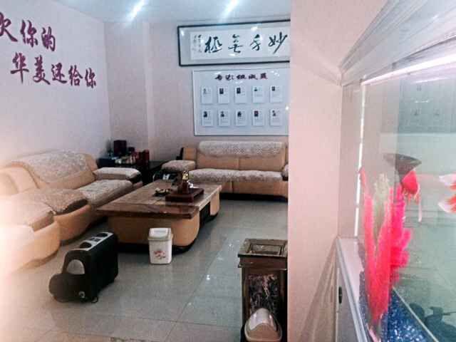 呼和浩特华美医疗美容诊所整形技术怎么样？眼部整形价格贵吗？真实测评！