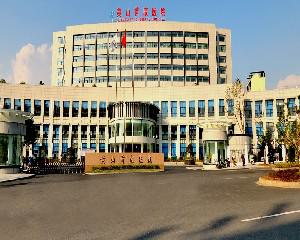 黄山首康整形医院眼部整形效果如何？费用多少？