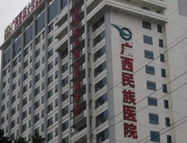 2025广西粘接连桥牙齿正规口腔医院排行榜十强经验分享！广西玉林蓝天口腔专业实力优异！