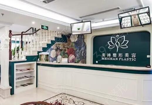 重庆时光整形医院2024年整形项目价格表一览，费用多少？是否值得？