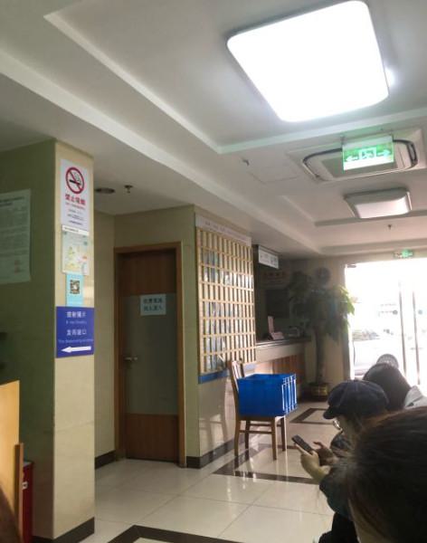 上海哪家口腔医院的烤瓷牙治疗效果好？