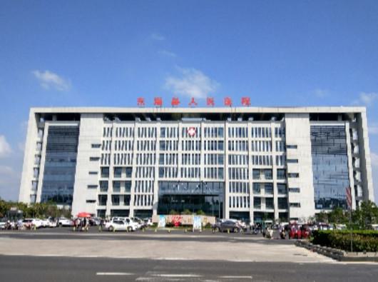 东海县人民医院牙齿矫正价格表：价格表及收费标准解析