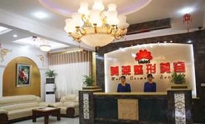 邵阳市鼻子畸形愈合价格价位表请看-邵阳市鼻子畸形愈合美容手术价钱如何计算