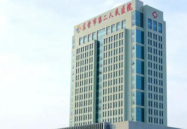 东营市成年牙齿矫正医院上榜名单优质之选-东营市成年牙齿矫正口腔医院