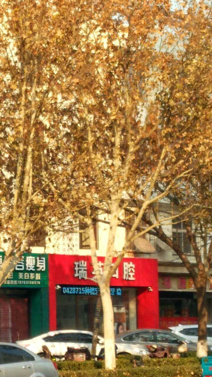 天津自锁托槽矫正医院哪家好？分享天津牙齿矫正医院排行！