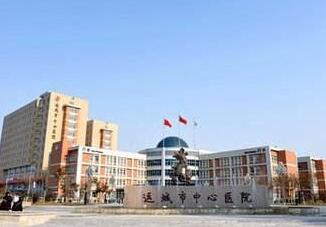 运城市中心医院整形科眼袋手术技术怎么样？医生团队与技术优势解析