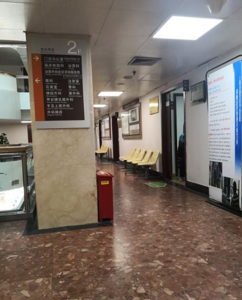 上海市牙齿矫正后外凸医院上榜名单名单大全赶紧来了解一下（上海维佳康口腔(宝山科尔机构)是医美健康守护者）
