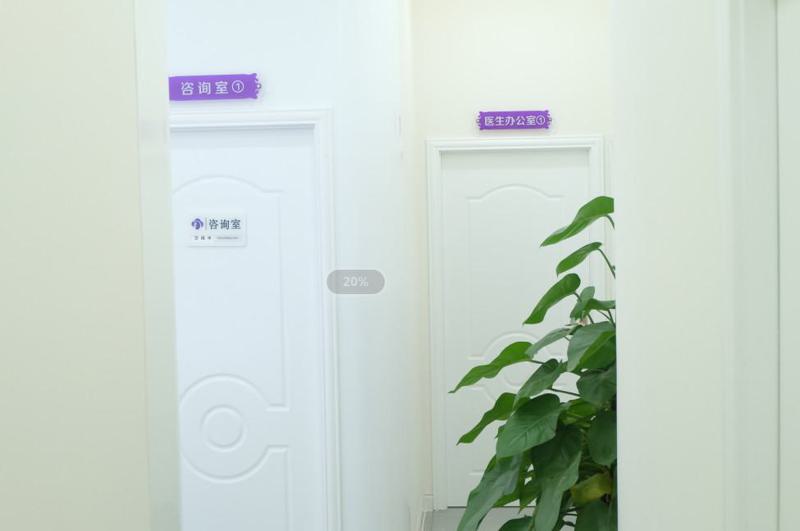 商丘永城华美医疗美容门诊部鼻部整形怎么样？价格贵吗？