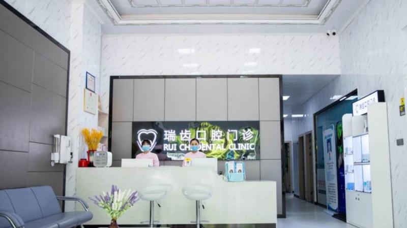 2025九江全口塑料假牙医院排名前10位大汇合！九江中尚口腔医院top口碑在线