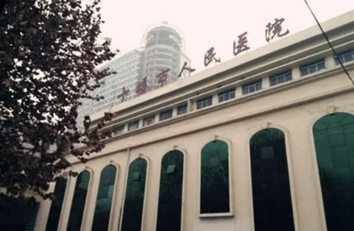 2024年十堰人民医院整形科双眼皮手术费用及技术评价分析