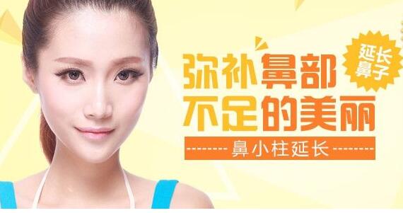 经常搞混鼻小柱延长和垫鼻尖?因为不知道这五点