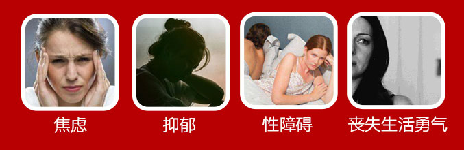 武汉爱思特 迈阿密非手术乳房再造术 效果逼真