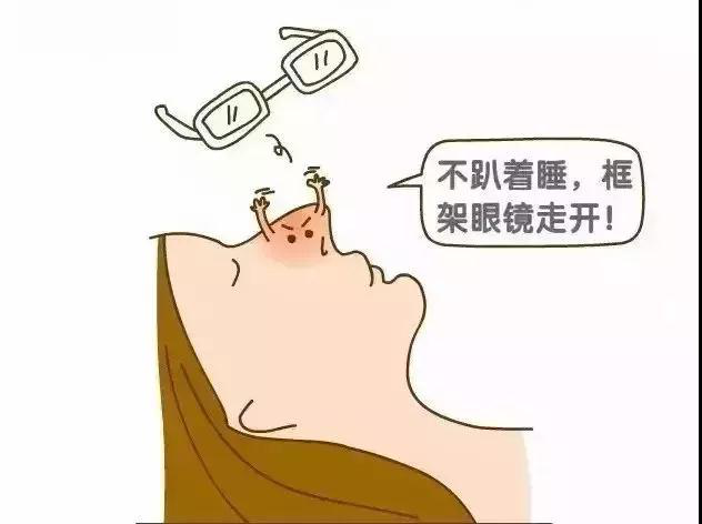 重庆华美是正规的吗?重庆华美整形医院隆鼻方案全过程