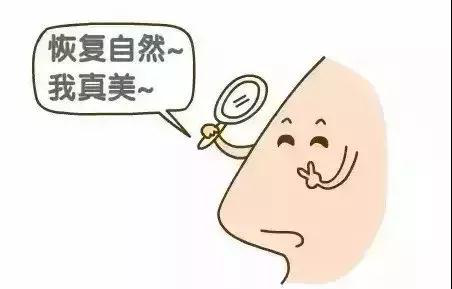 重庆华美是正规的吗?重庆华美整形医院隆鼻方案全过程
