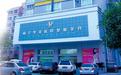 <b>南宁思瑞告诉你如何在过年回家聚会拼脸中好胜出</b>