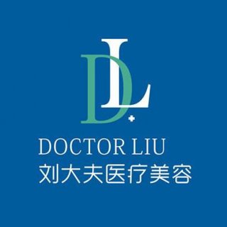 合肥刘大夫整形靠谱吗?刘向阳医生整形后效果图及手术价格表