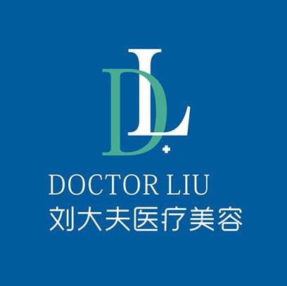 合肥刘大夫整形靠谱吗?刘向阳医生整形后效果图及手术价格表