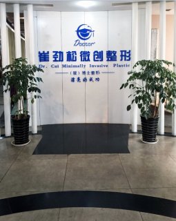 合肥崔劲松整形医院失败案例多吗?崔劲松医生鼻综合效果图价格